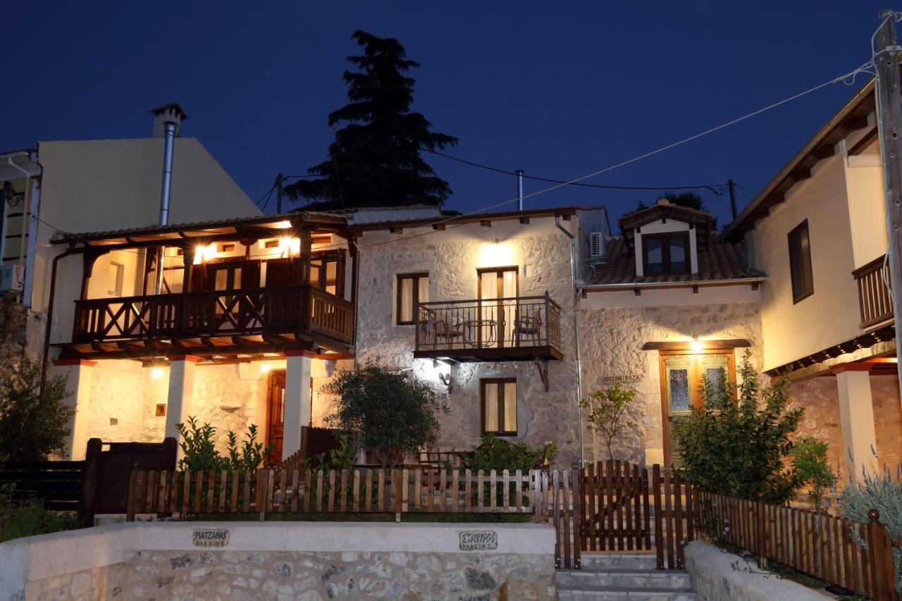Matzanas House Villa Katouna Dış mekan fotoğraf